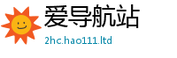 2025新澳门天天精准大全谜语给二四六香香资料期期准用途